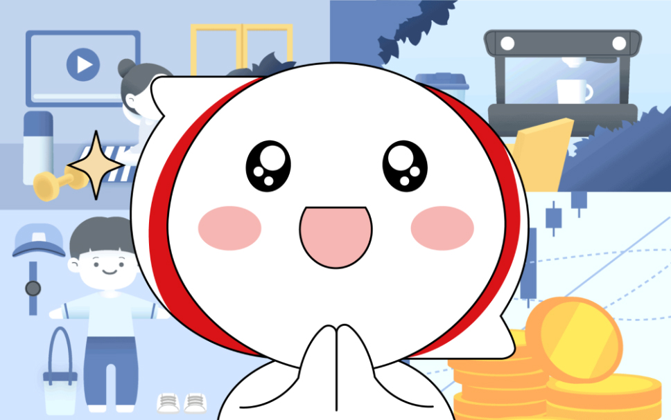 2023 신년 특집호