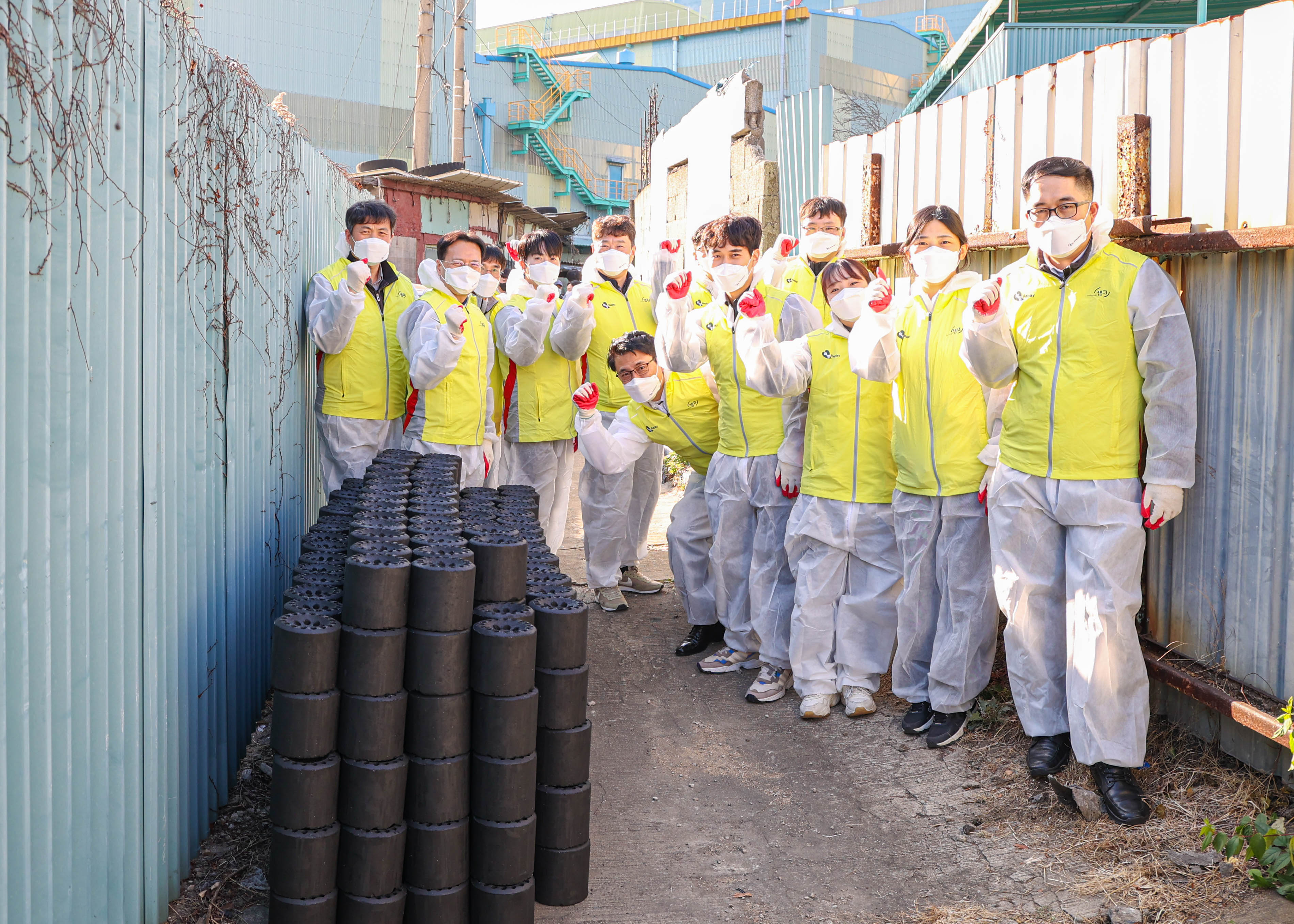 연말맞이 캠코 임직원 연탄봉사활동2