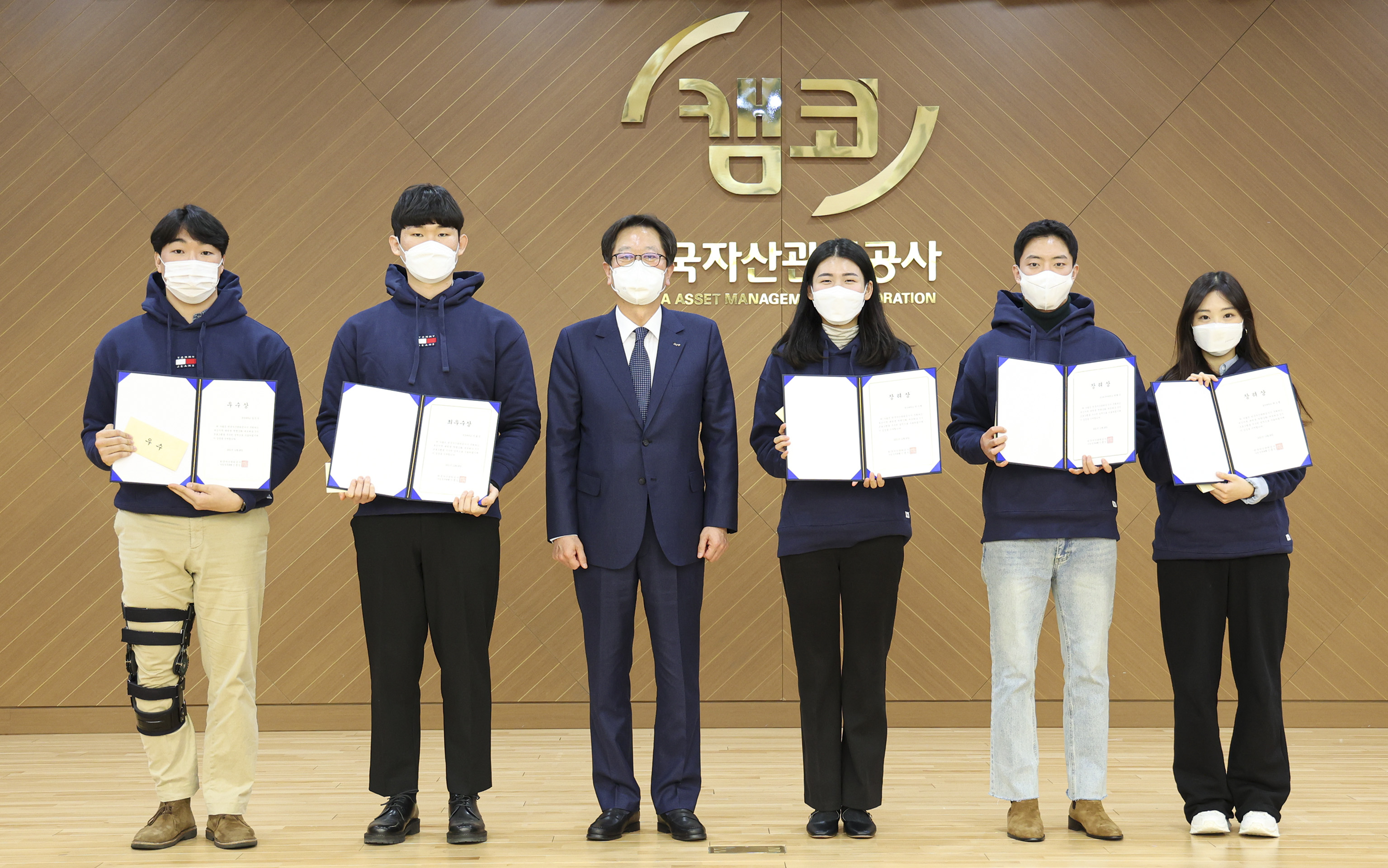 버프5기 수료식 보도자료 사진