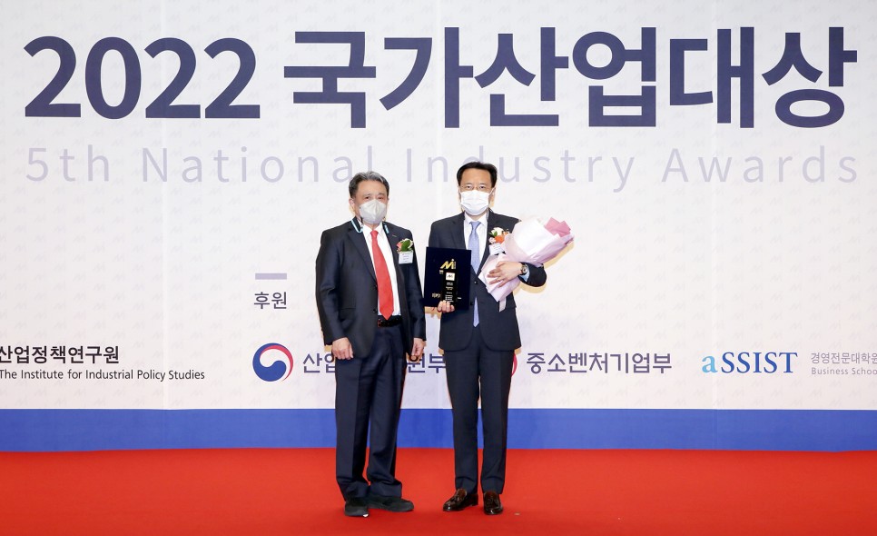 캠코, 4년 연속 국가산업대상 경영혁신 부문 대상 수상