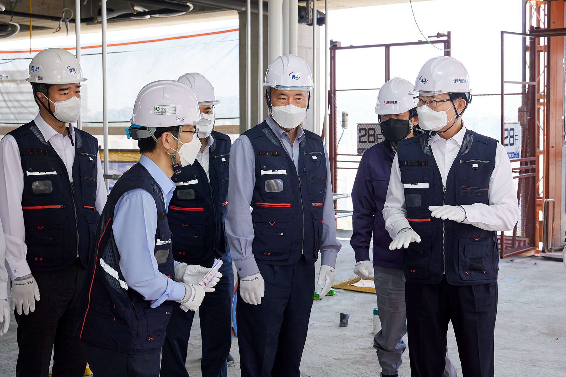 용사의 집 안전점거 사진1