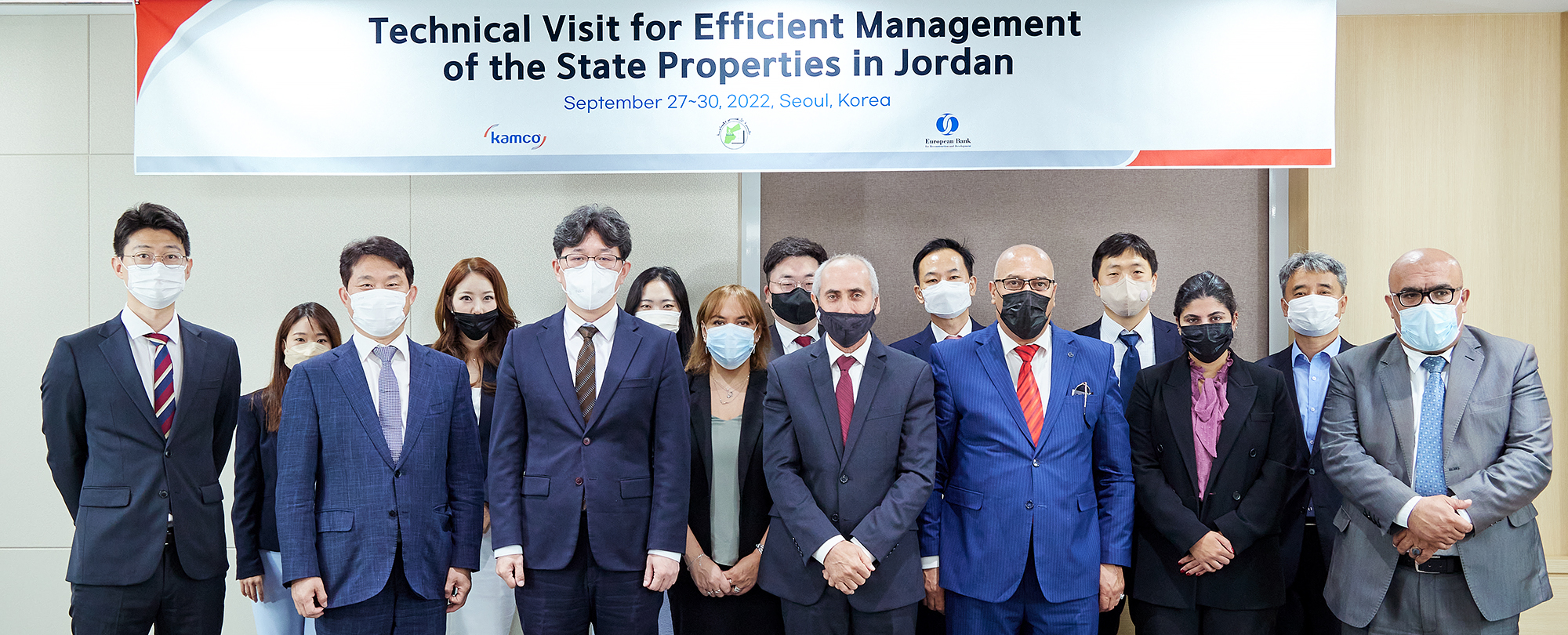 캠코-요르단 재정부 연수 사진1