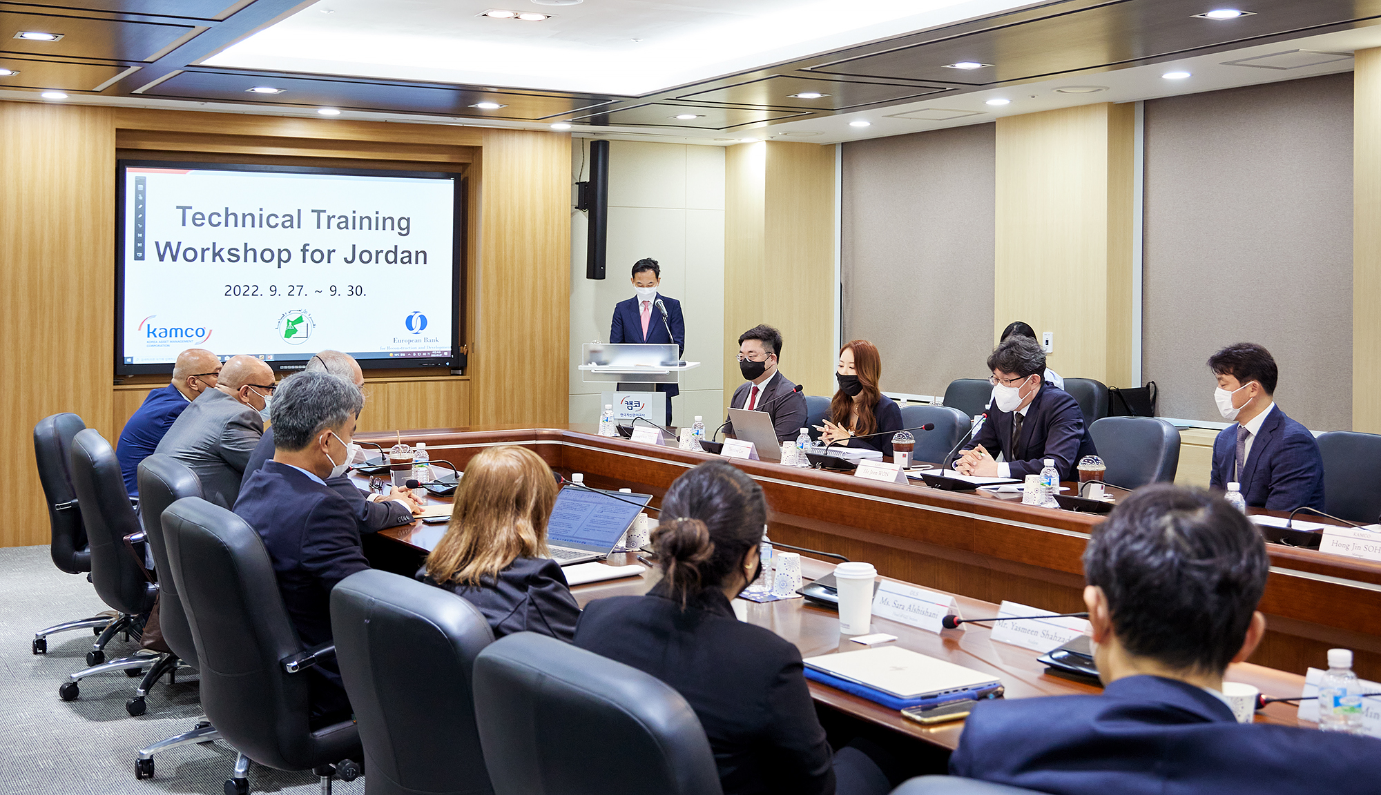 캠코-요르단 재정부 연수 사진2