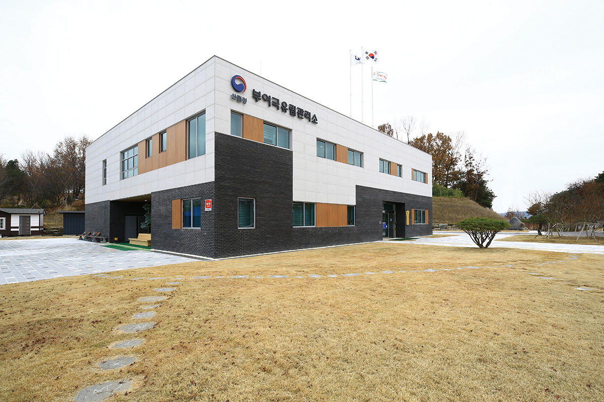 5회 우수상 중부지방산림청 부여국유림관리소 이미지