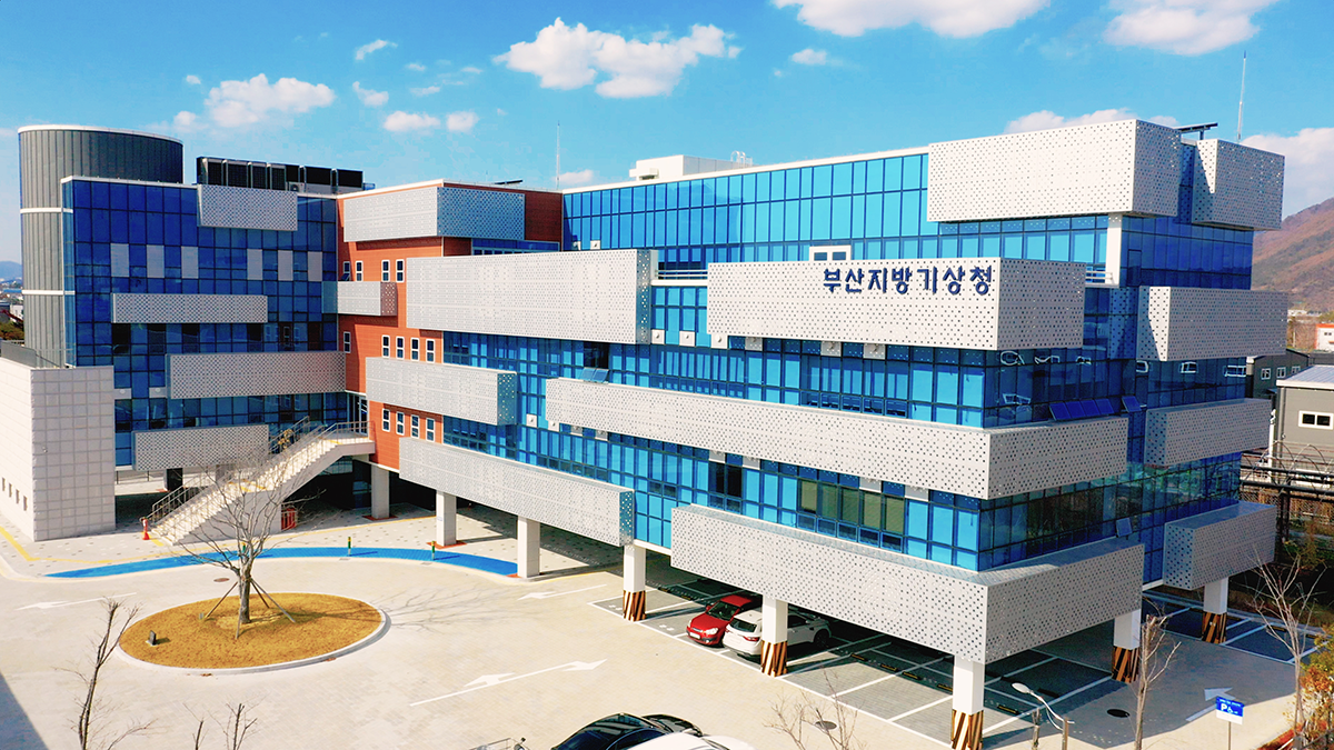 8회 우수상(대형) 부산지방기상청 청사 이미지