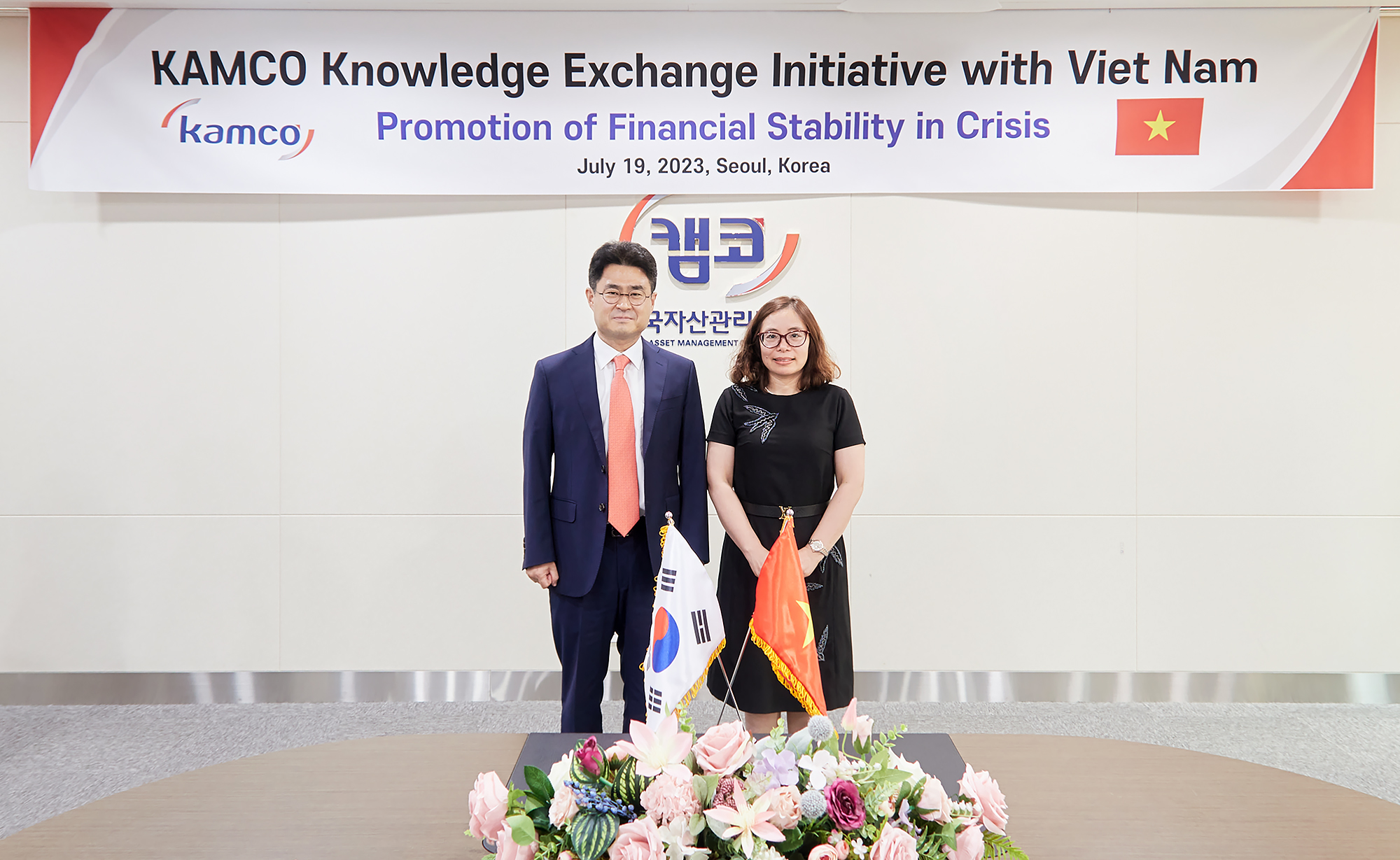 230719_KAMCO_VietNam