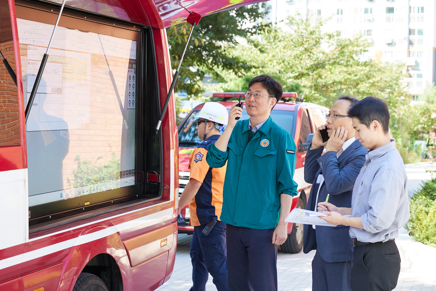 나라키움 남양주복합청사 재난대응 합동훈련 사진2