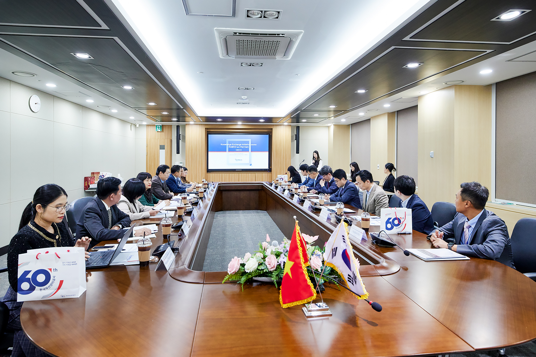 몰수재산 관리·처분 역량 강화를 위한 특강 사진2