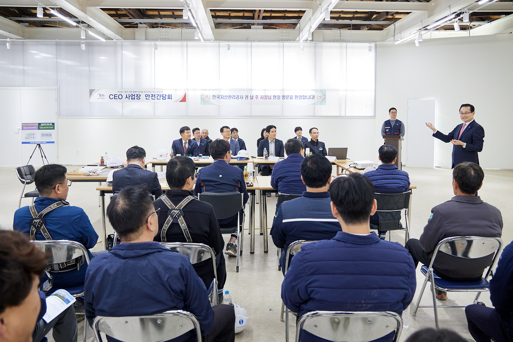 나라키움 대전통합청사 CEO 특별 안전점검 사진2