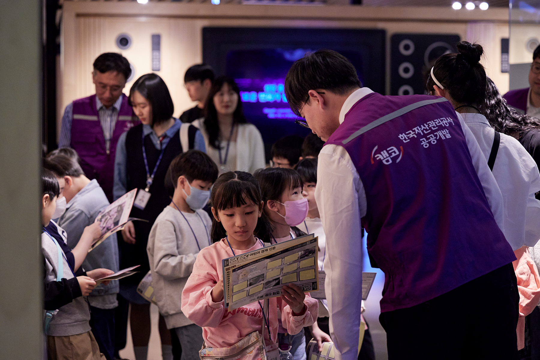 위탁개발 건물 활용해 지역 아동 학습 지원 사진2