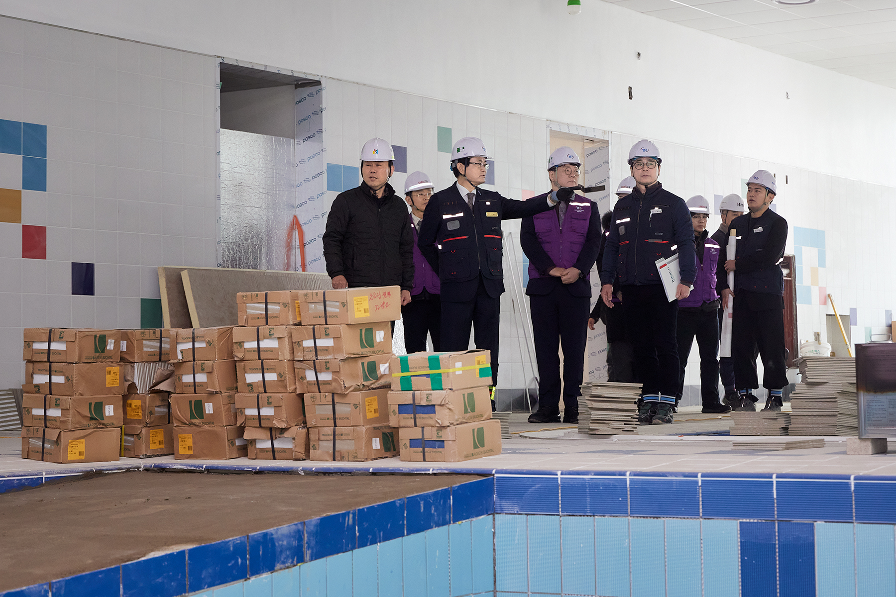 겨울철 사고 예방을 위한 특별 안전점검 사진1