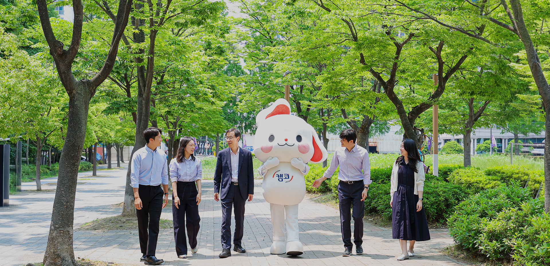 임직원 걸음기부 캠페인 실시