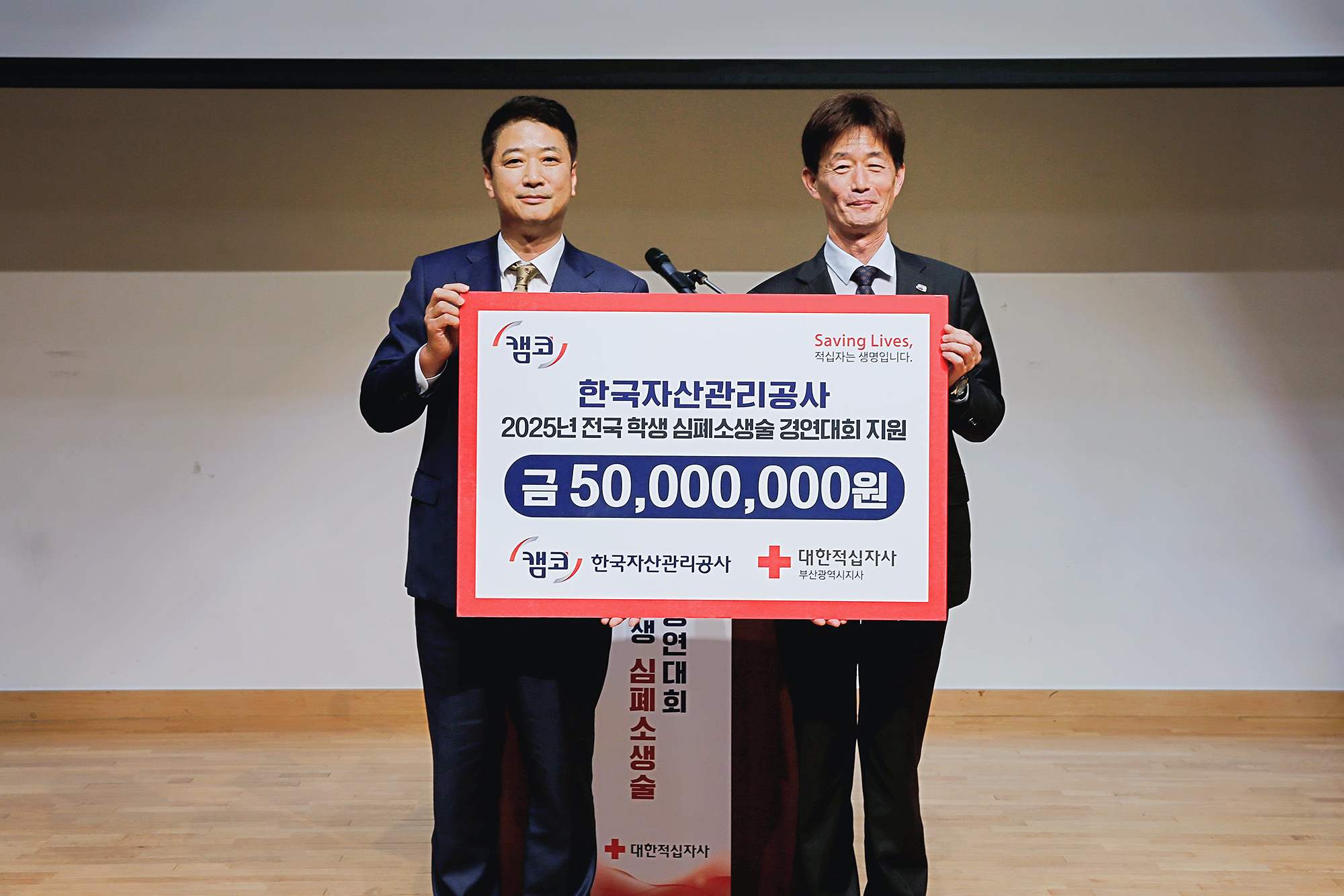 행사후기념사진이미지