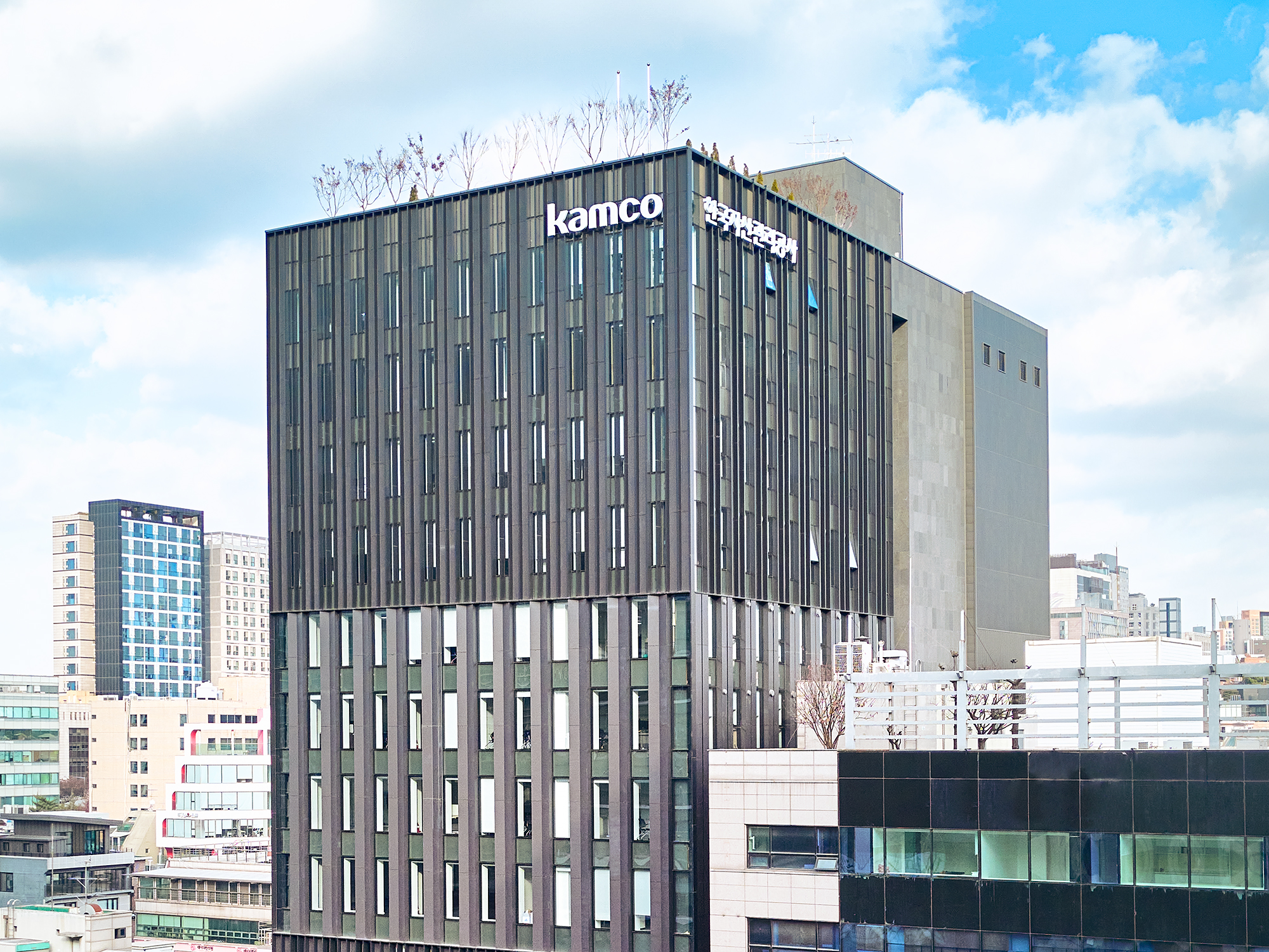 캠코사옥전경이미지사진