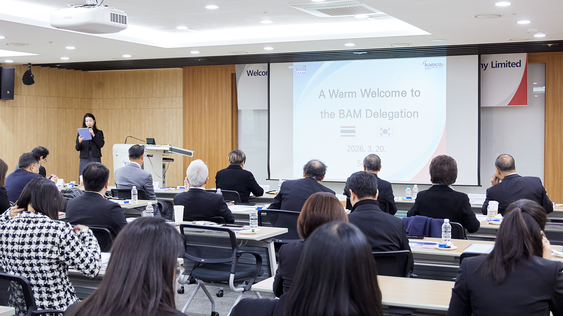 방콕자산관리회사현장연수