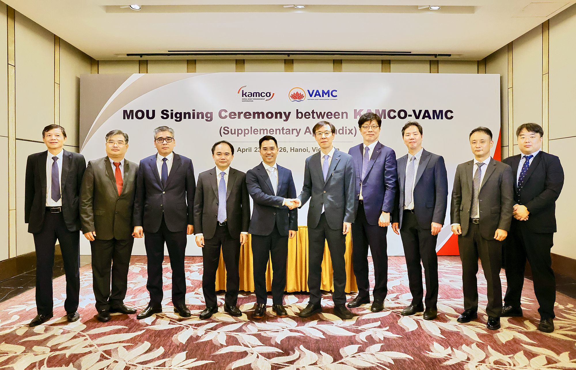 한-베트남 업무협약 체결