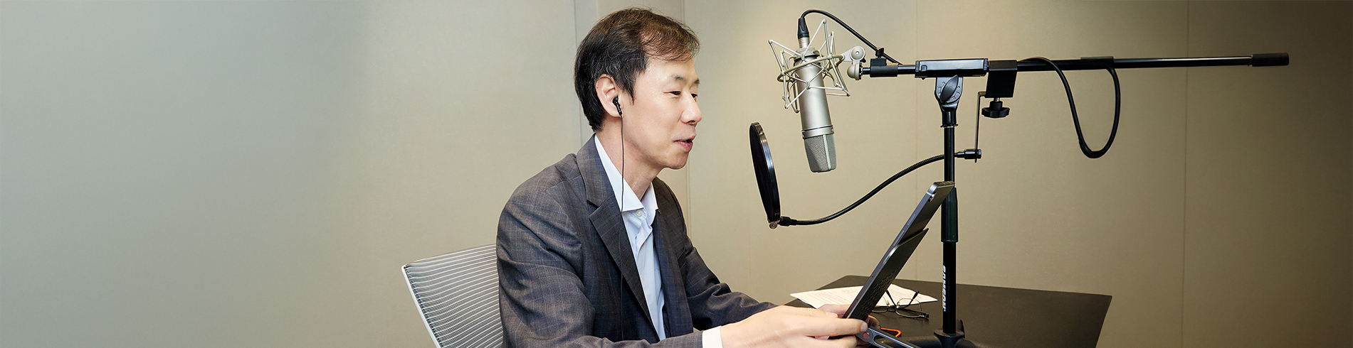 시각장애인을 위한 소리책 낭독 봉사