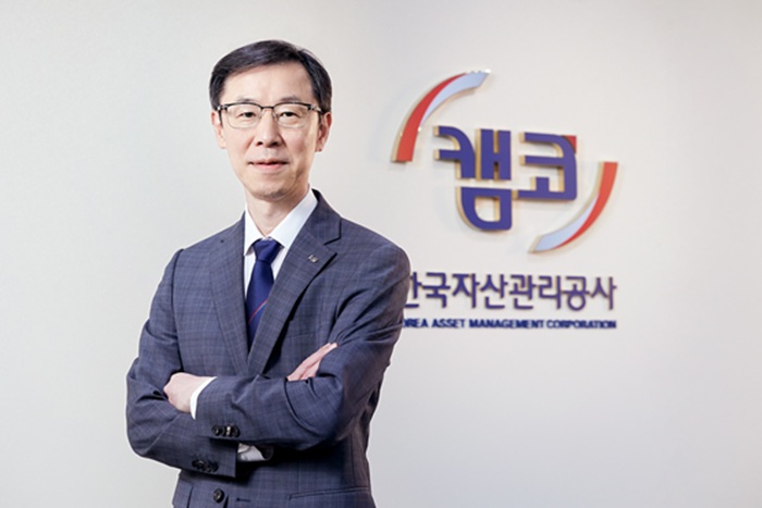 안녕하십니까! 한국자산관리공사 사장 정정훈입니다.