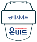 온비드