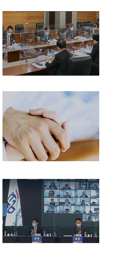 입점문의 이미지