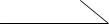 화살표