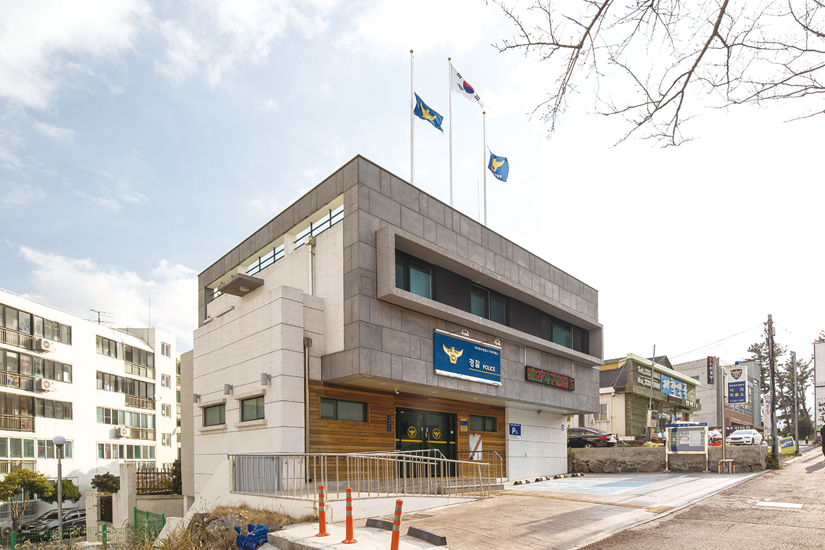 [경찰청] 제주 동부경찰서 아라파출소 이미지 1