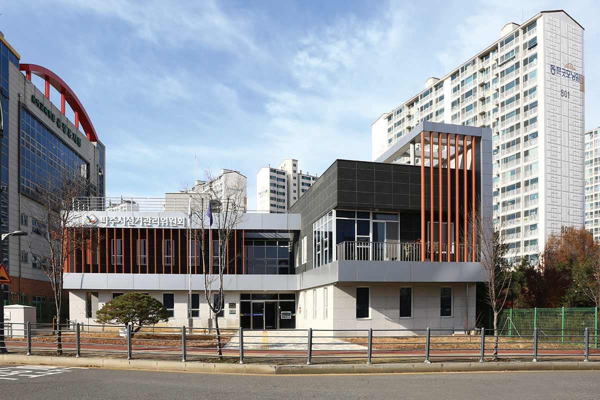 [중앙선거관리위원회] 경기도 파주시선거관리위원회 이미지 1