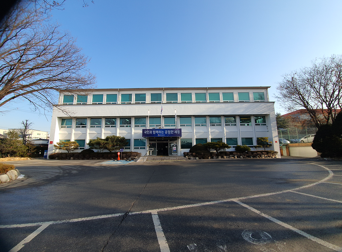 [국세청] 제천세무서 구청사 이미지