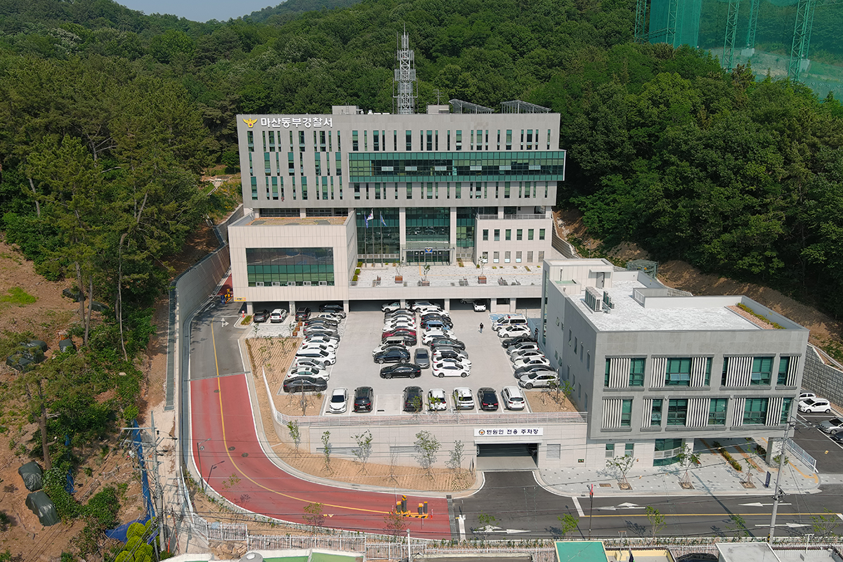 [경찰청] 마산동부경찰서 이미지 2