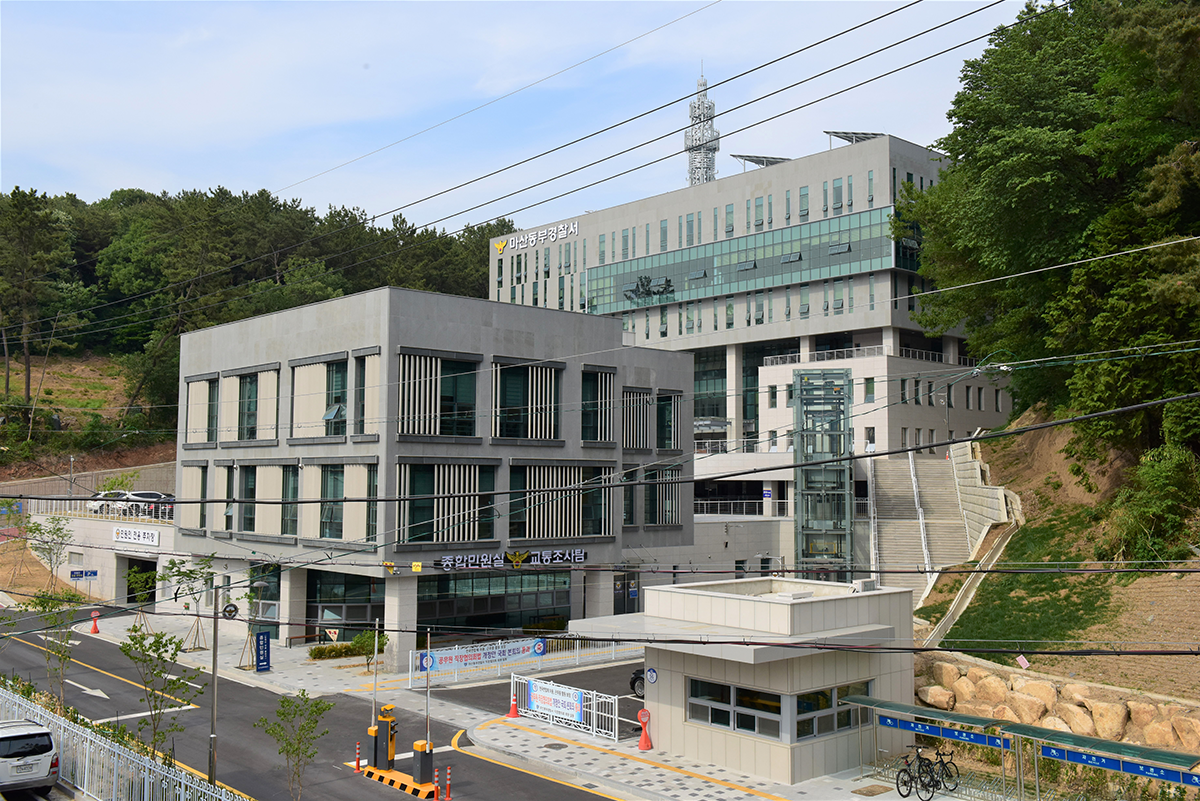 [경찰청] 마산동부경찰서 신청사 이미지