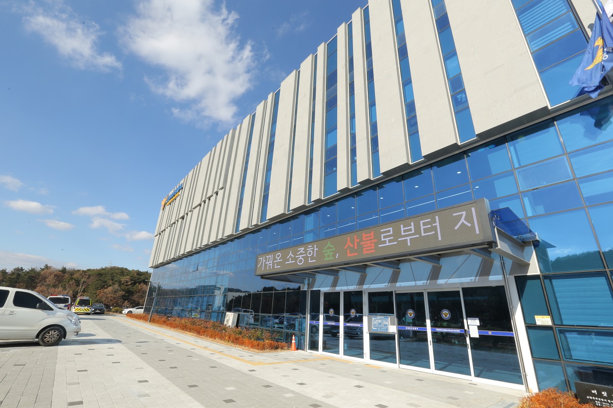 우수상(대형) 포항북부경찰서 이미지 2
