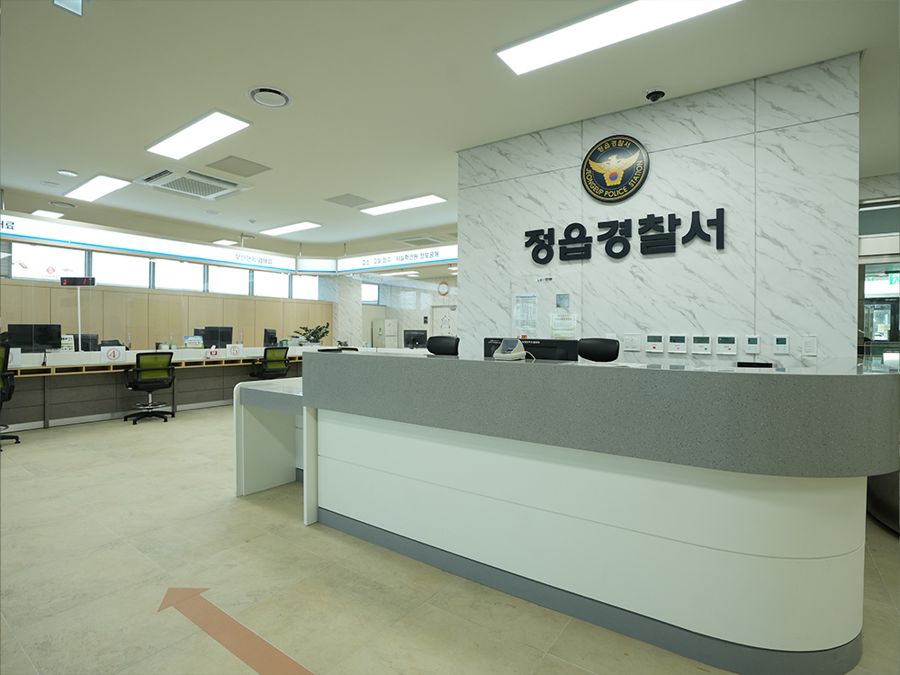 11회 우수상(중대형) 정읍경찰서 이미지1