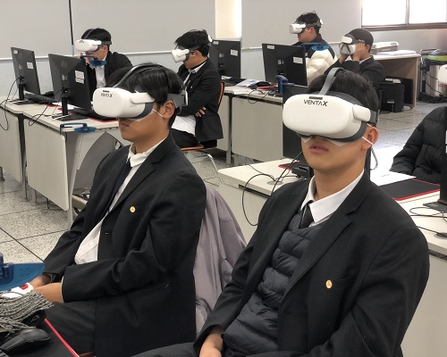 지역 예비산업인력 VR 안전교육