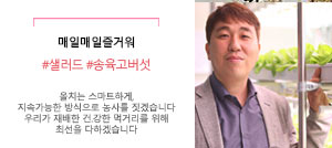 기업소개