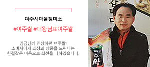 기업소개