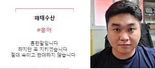 기업소개