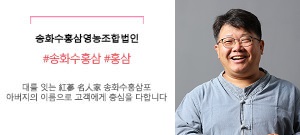 기업소개