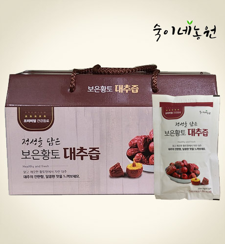 대추즙