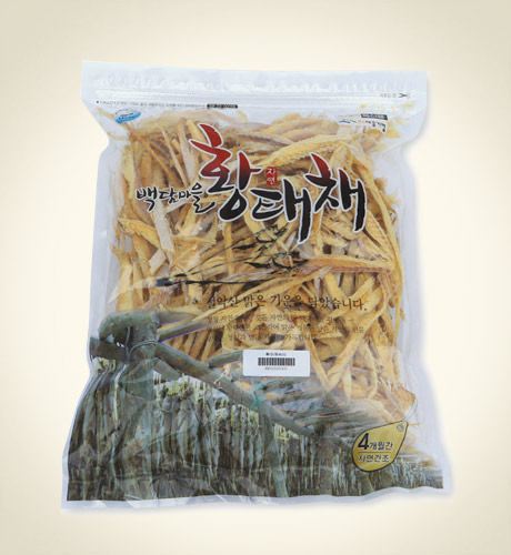 황태채 onerror=