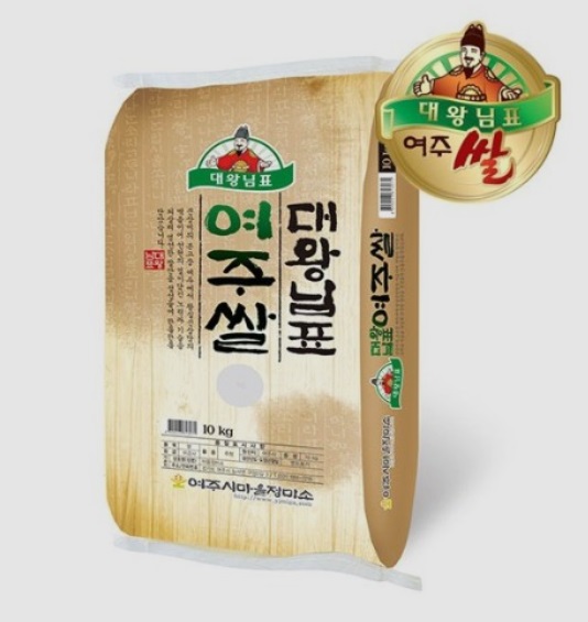 대왕님표 여주쌀 onerror=