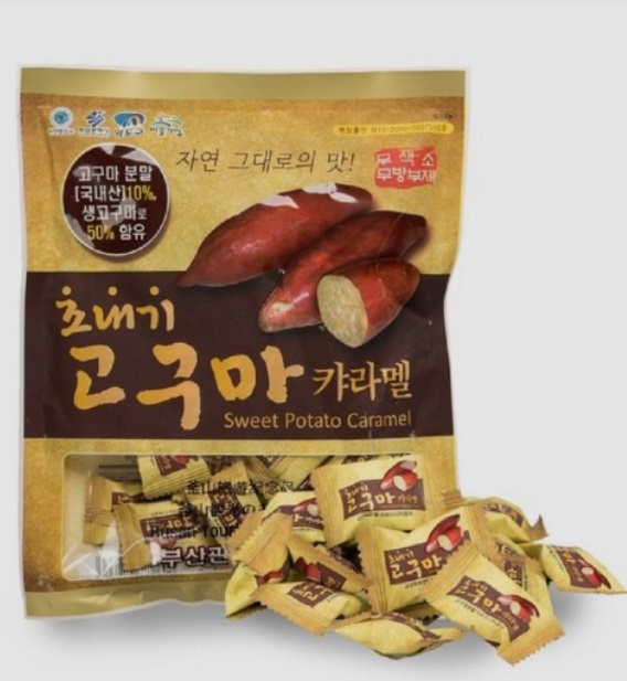 고구마캬라멜 onerror=