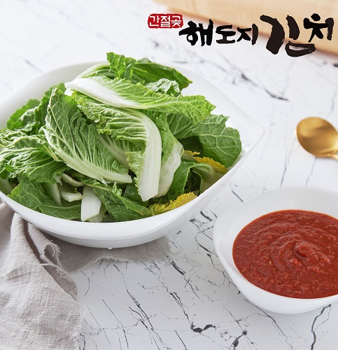 봄동겉절이김치 onerror=