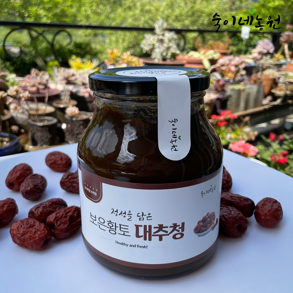 대추청 onerror=