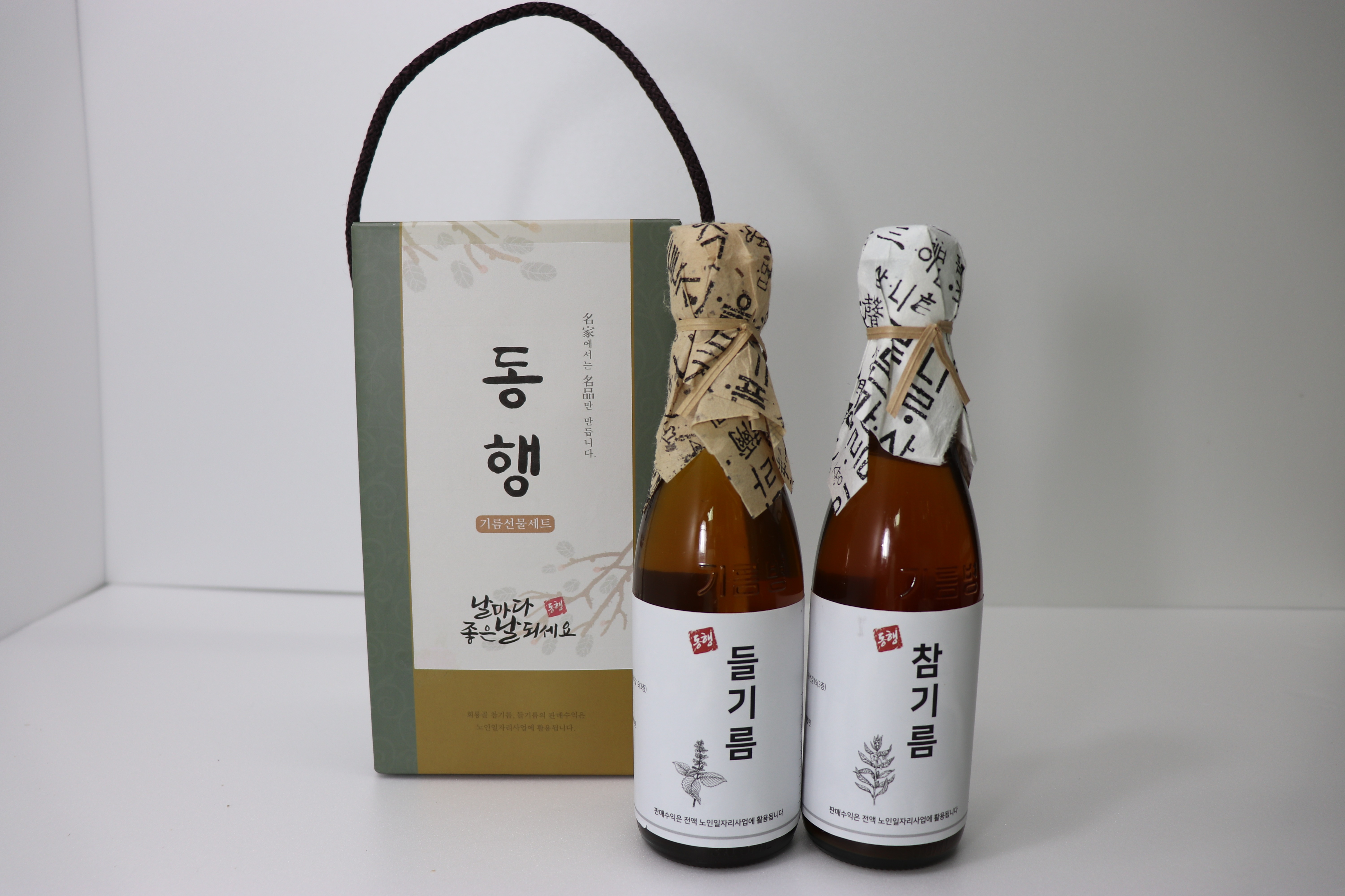 기름선물세트(2구) onerror=
