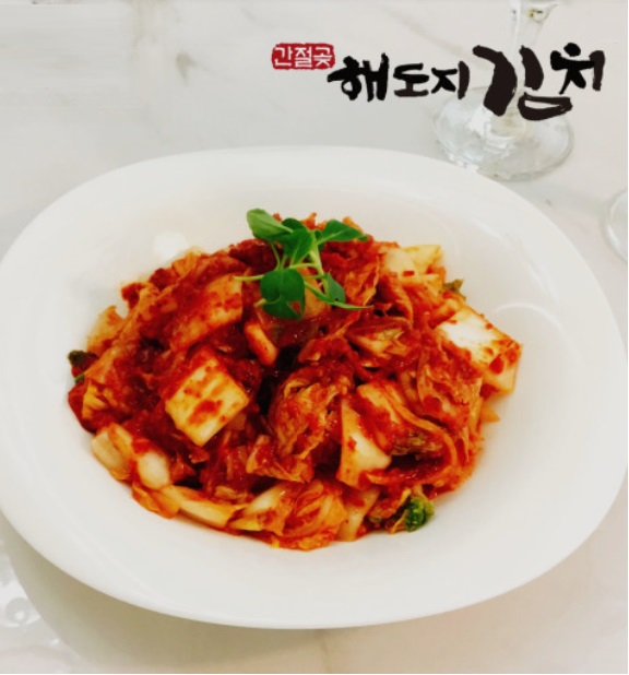 자른배추김치 5kg onerror=