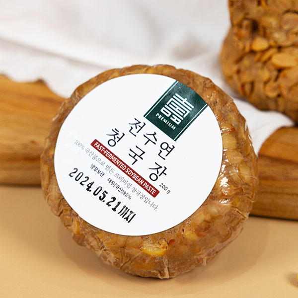 전수연 청국장 onerror=