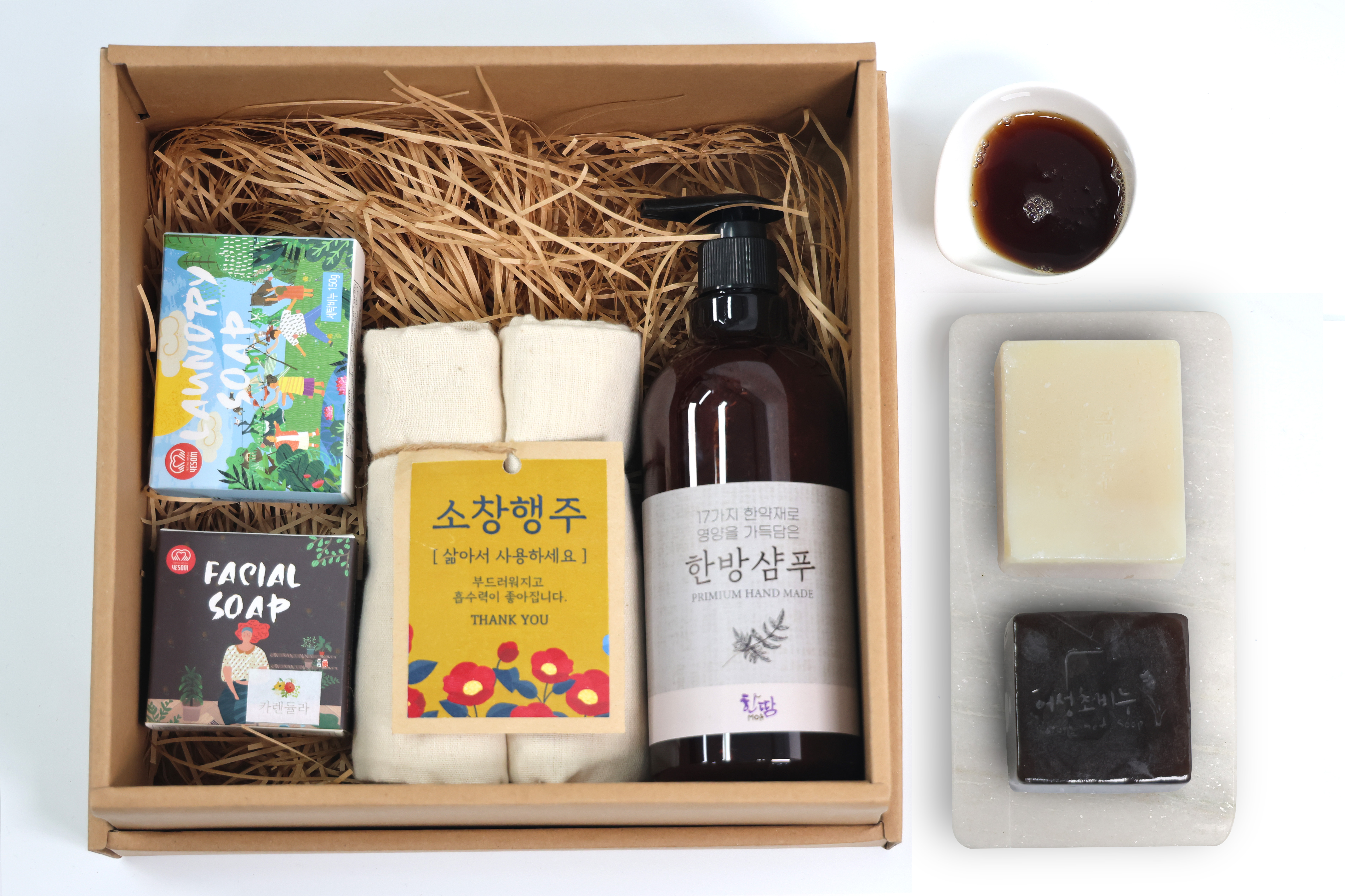 제오웨이스트꾸러미1 onerror=