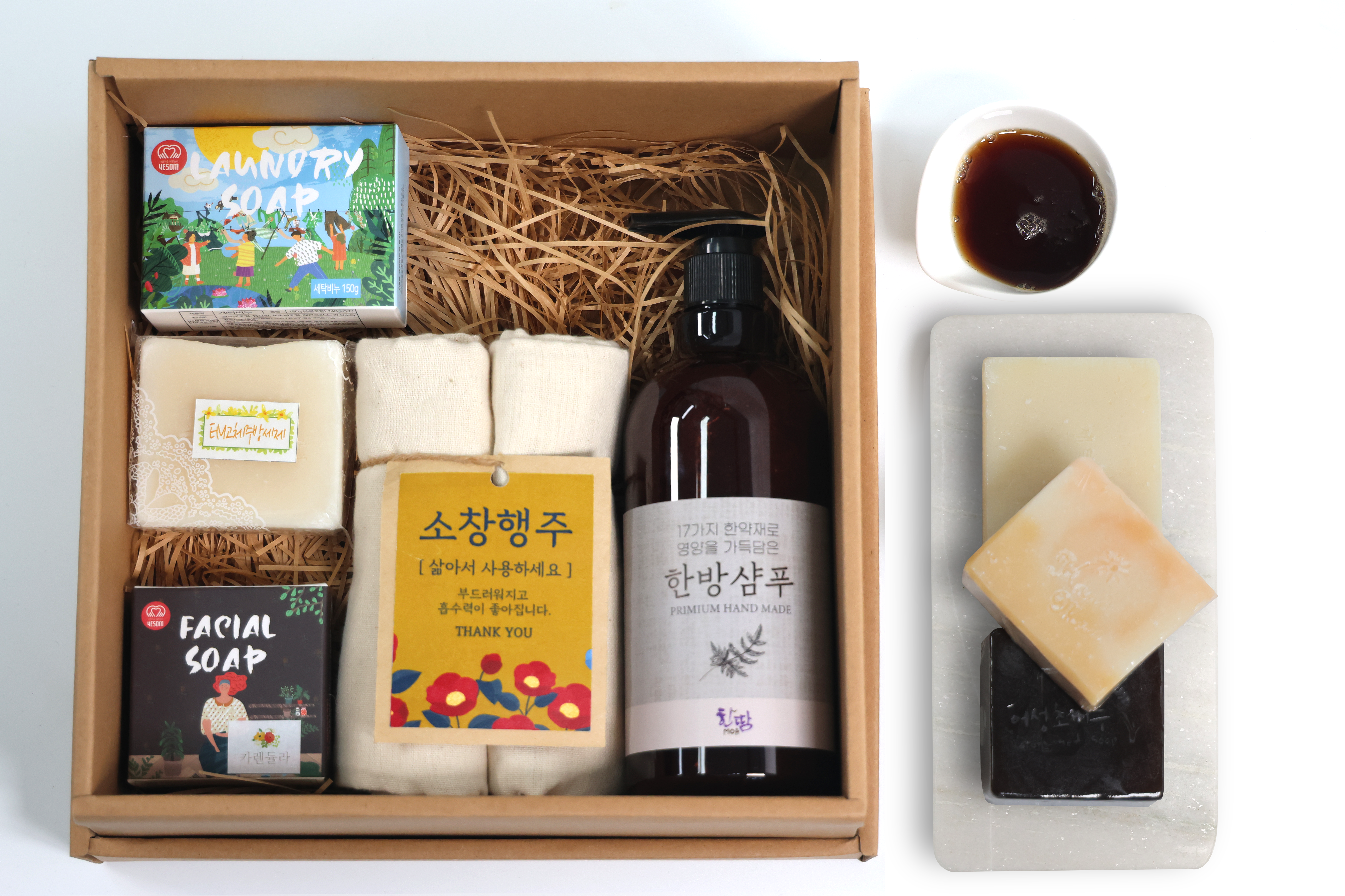 제오웨이스트꾸러미2 onerror=