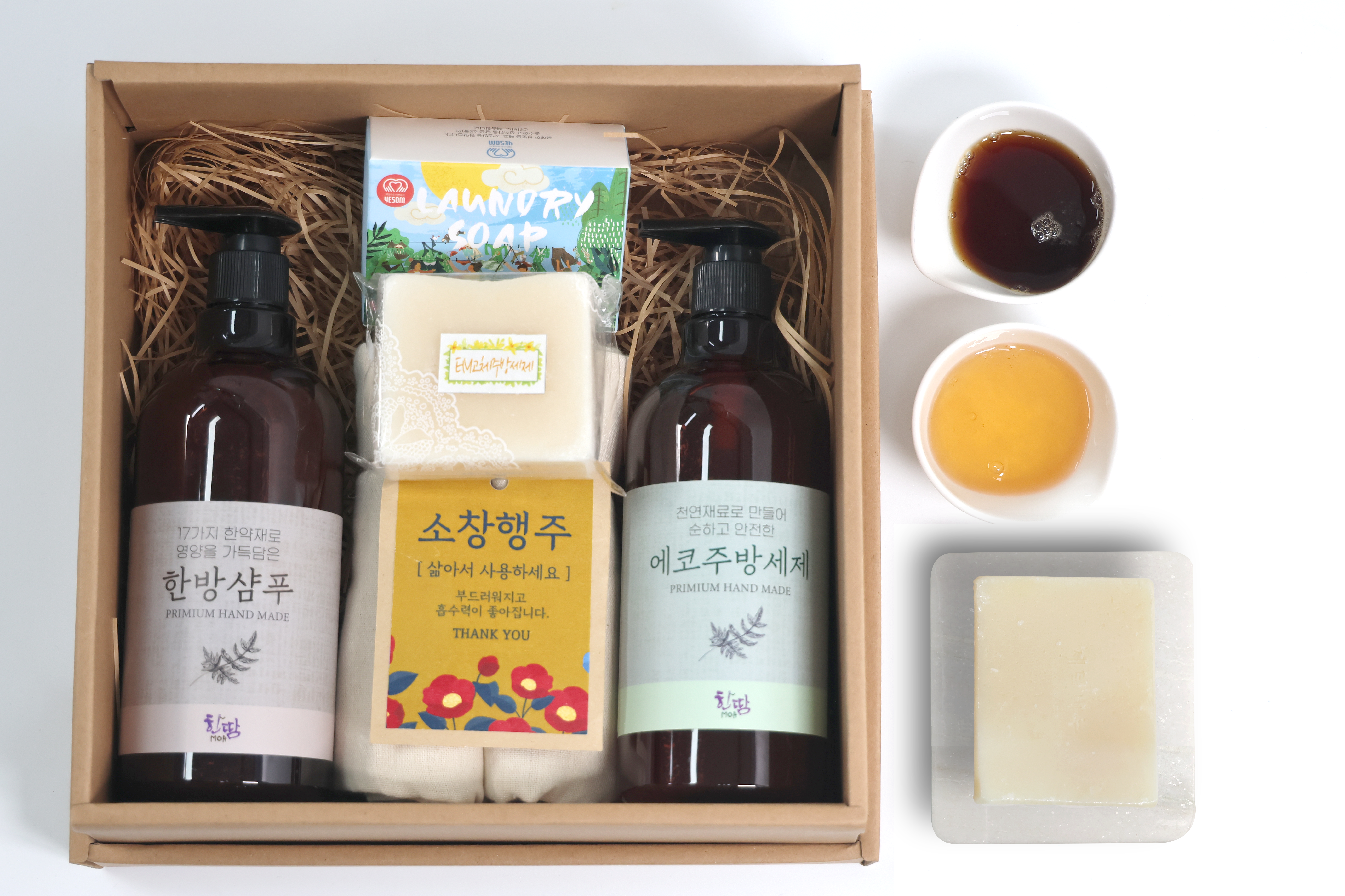 제오웨이스트꾸러미3 onerror=