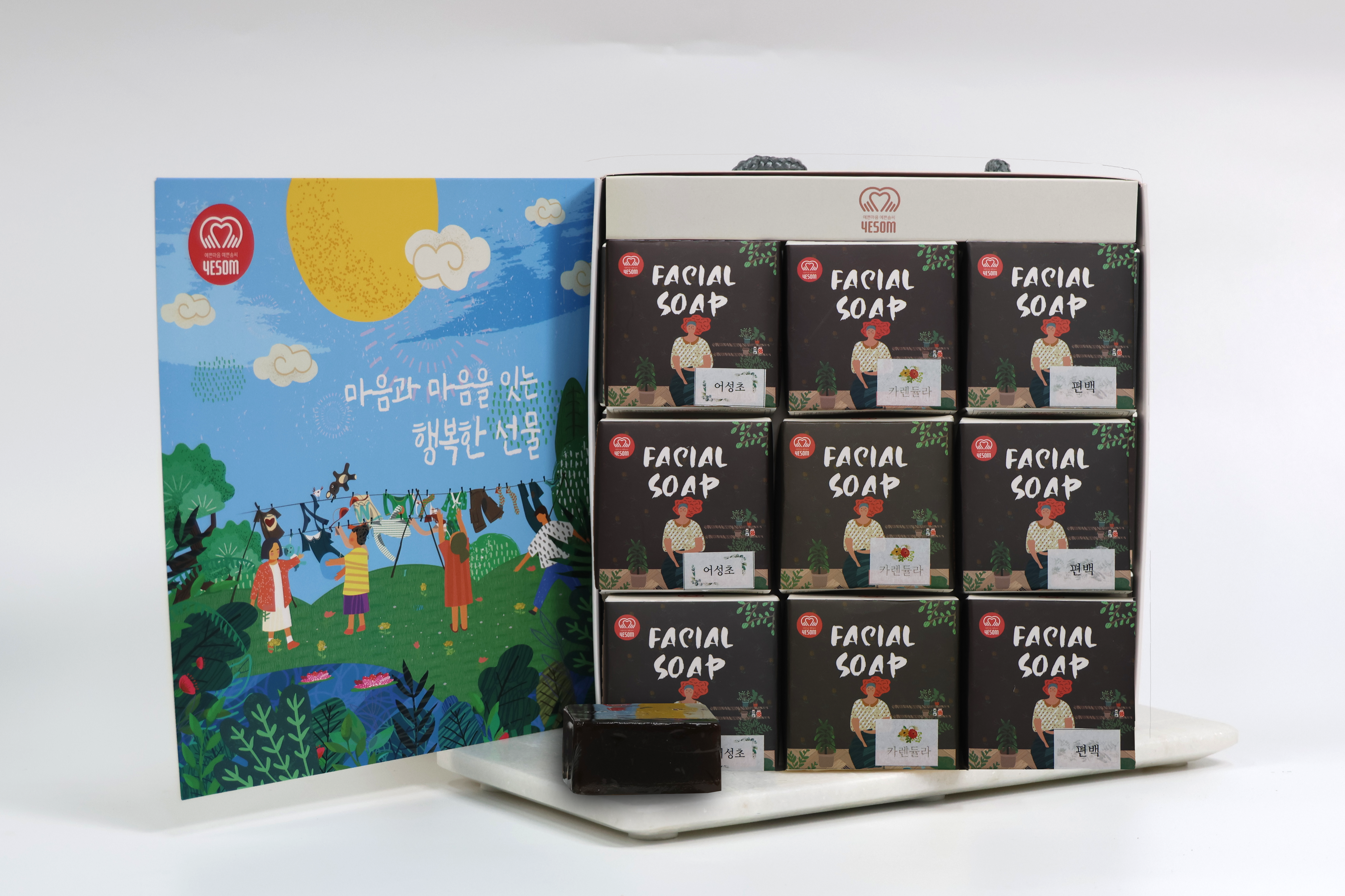 제오웨이스트꾸러미4 onerror=